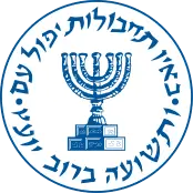 mossad